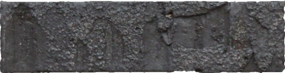Tirari